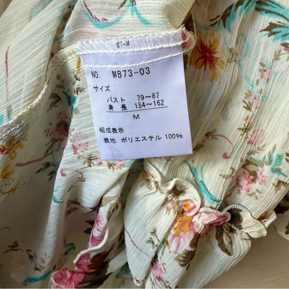 Japanese Brand Axes Femme Floral Ruffle Tunic Blouse - Picture 4 of 5